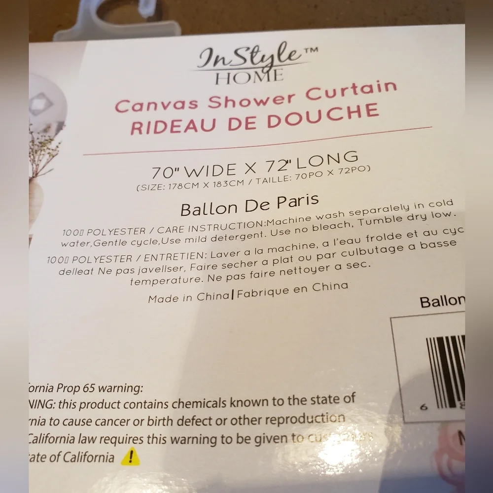 White Paris Themed Shower Curtain